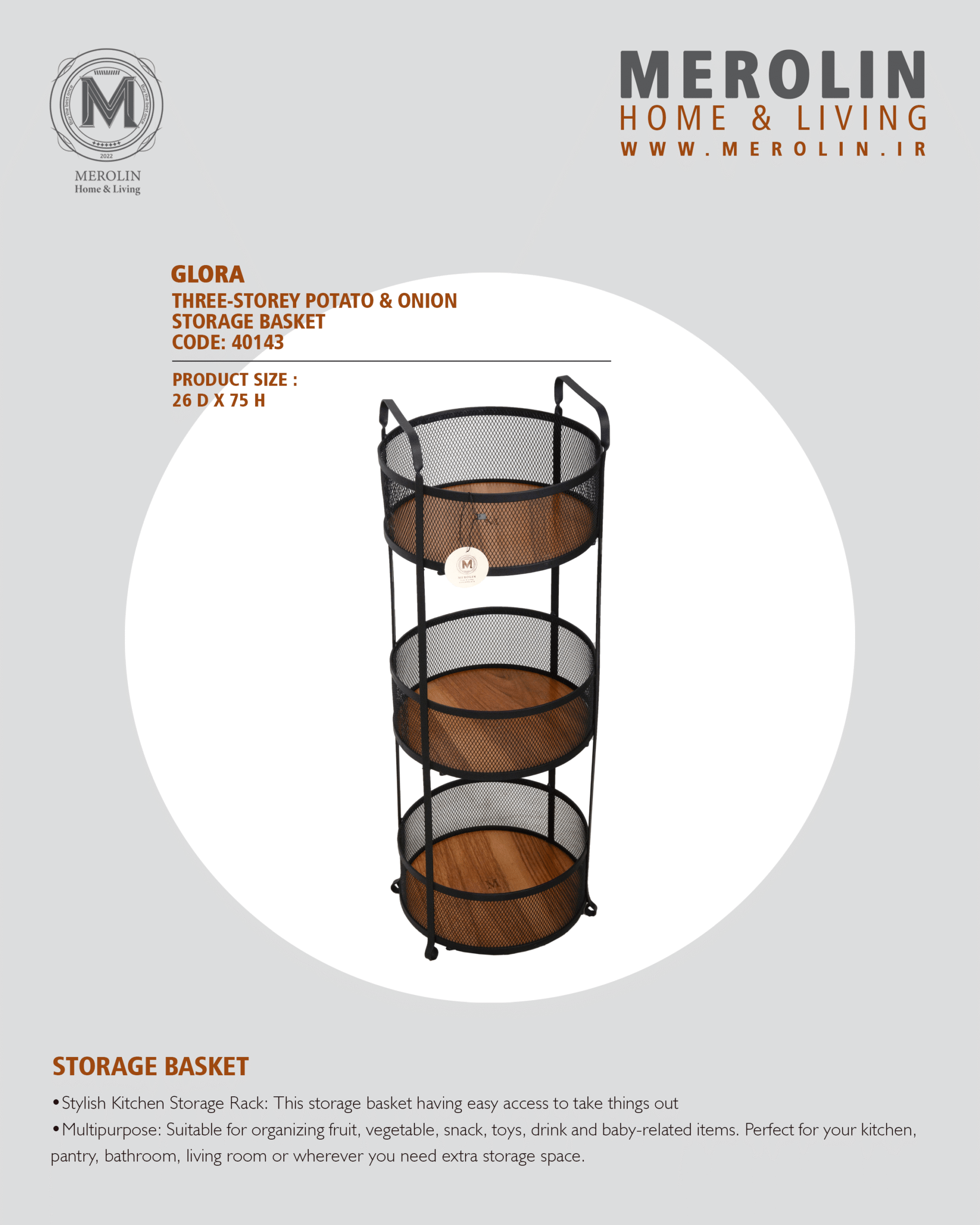 جا پیازی سه طبقه گلورا - Image 2