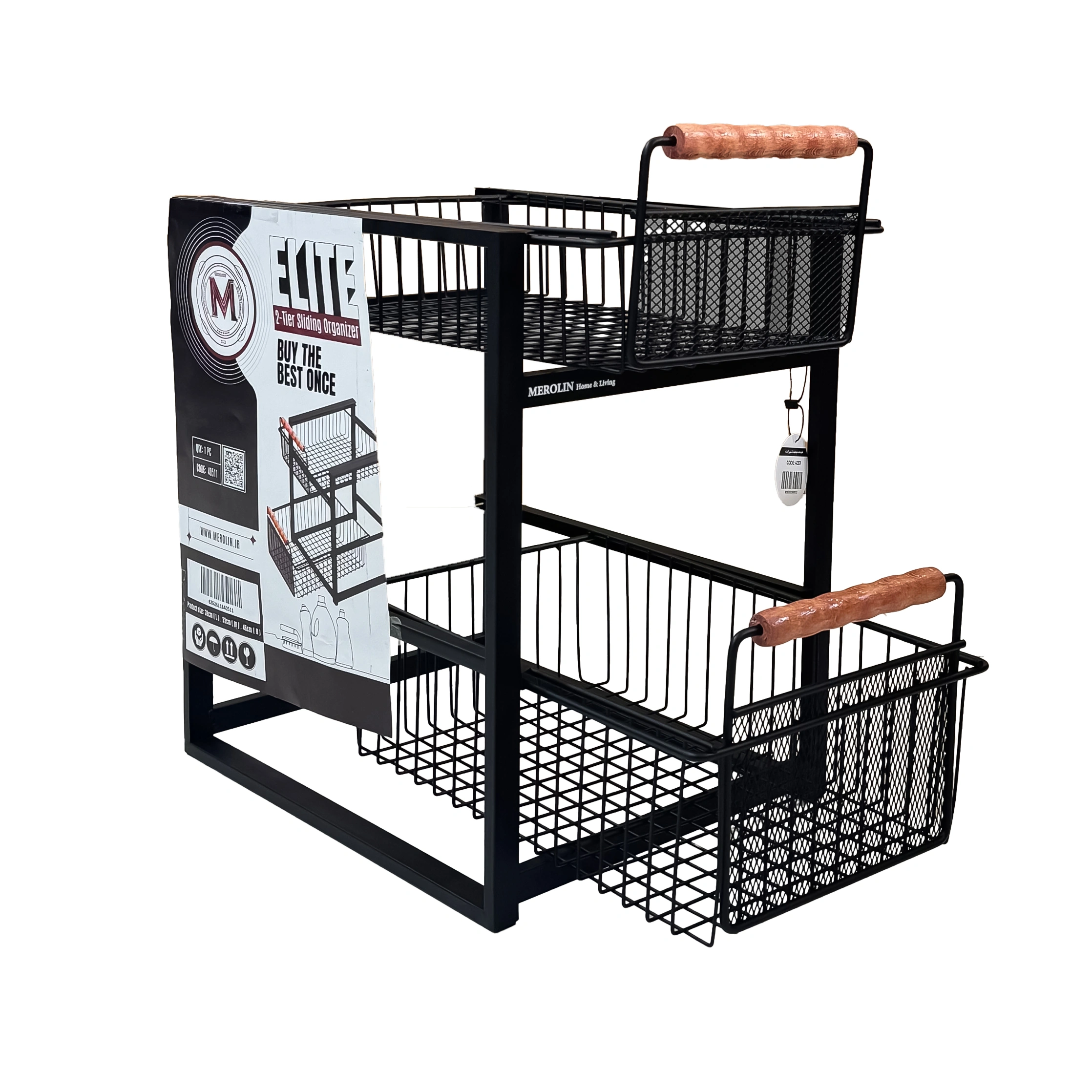 نظمدهنده کابینت الیت مرولین 8