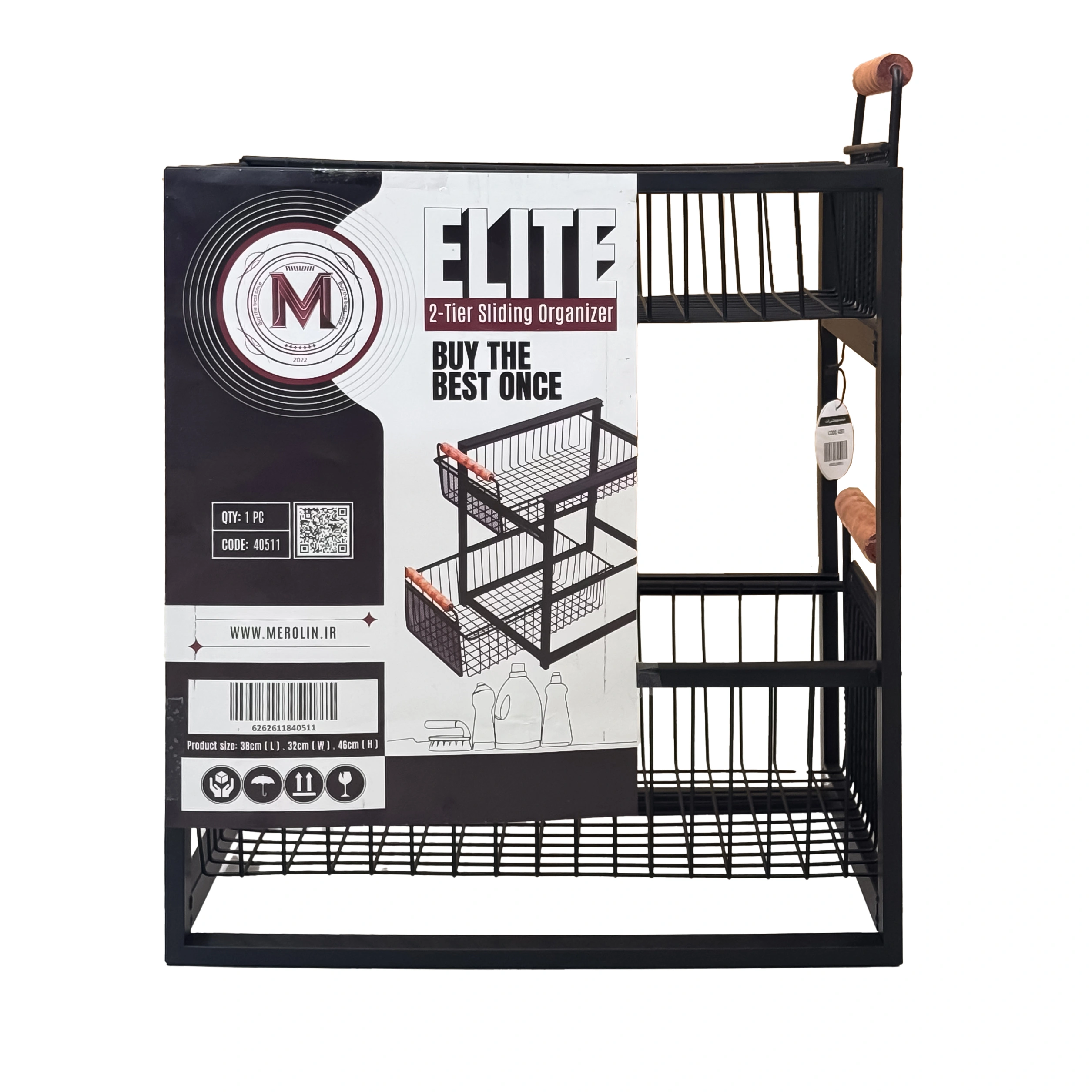 نظمدهنده کابینت الیت مرولین 9