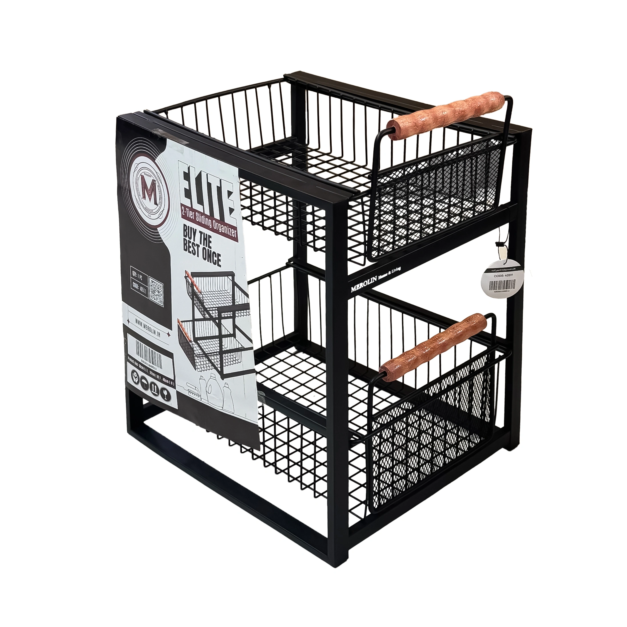 نظمدهنده کابینت الیت مرولین 10